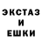 ГАШ 40% ТГК Nita.