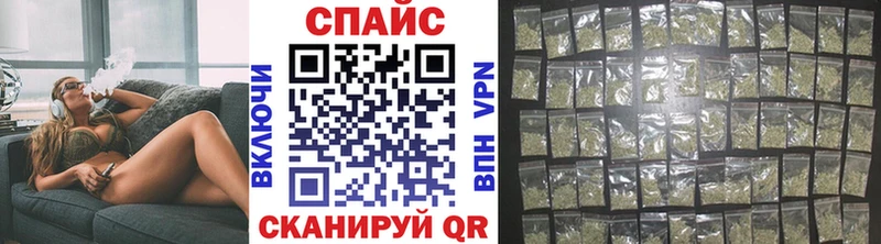 купить  сайты  Комсомольск-на-Амуре  Бутират бутандиол 