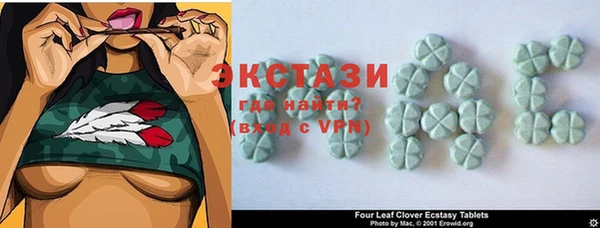 винт Вяземский