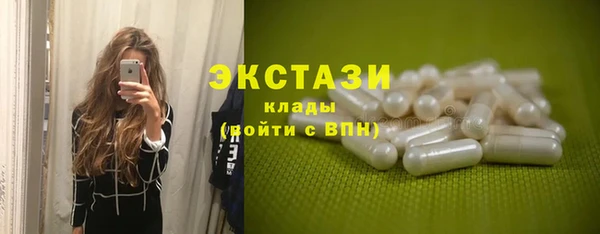 прущая мука Вязники