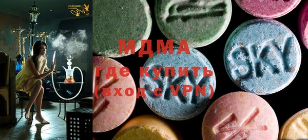 прущая мука Вязники