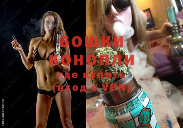прущая мука Вязники