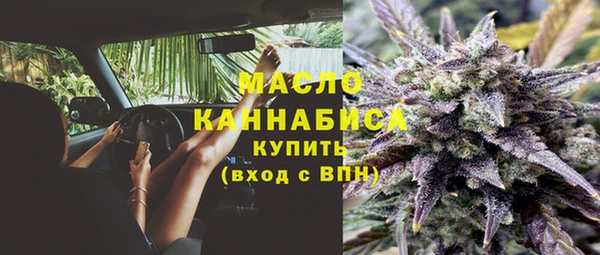 прущая мука Вязники