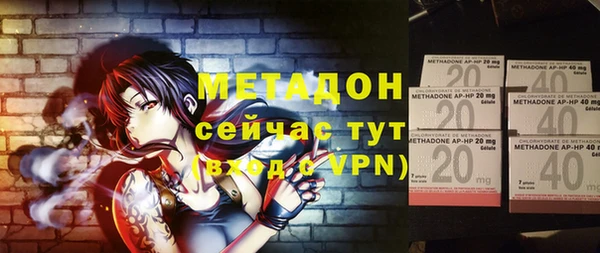 прущая мука Вязники