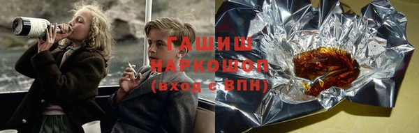 винт Вяземский
